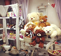 1093 X 1024 272.0 Kb   , 290000