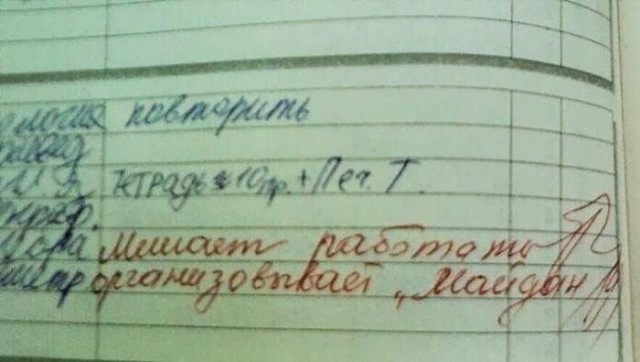 640 x 362 Улыбнемся?