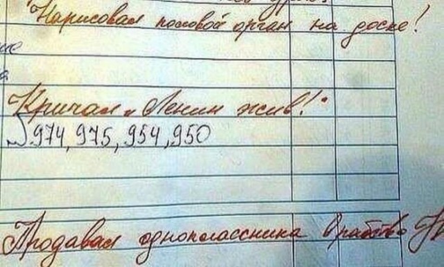 640 x 386 640 x 534 640 x 440 Улыбнемся?