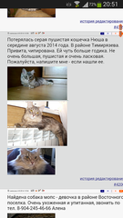720 X 1280 495.7 Kb       