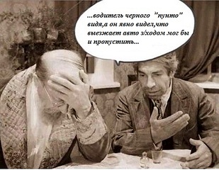 476 X 369  67.9 Kb 05.09.2014 15:05, ,  