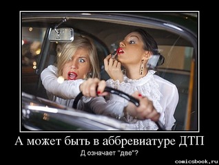 600 X 452 60.7 Kb 05.09.2014 15:05, ,  