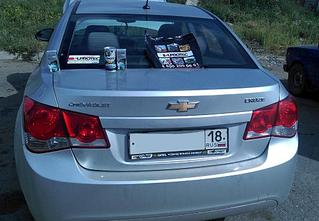 1036 X 717 120.1 Kb 480 X 640 40.9 Kb Chevrolet Cruze Club 