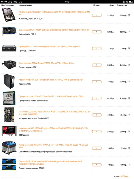 1536 X 2048 415.7 Kb     )