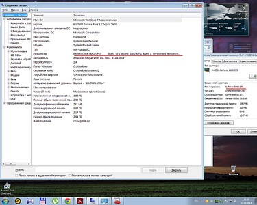 1280 X 1024 328.9 Kb / . ( )