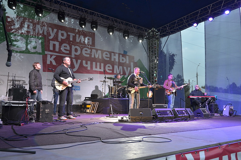 1100 X 734 336.5 Kb 1100 X 734 366.0 Kb 1100 X 734 349.3 Kb Праздничный концерт ЛЮБЭ на Центральной площади! 4 сентября