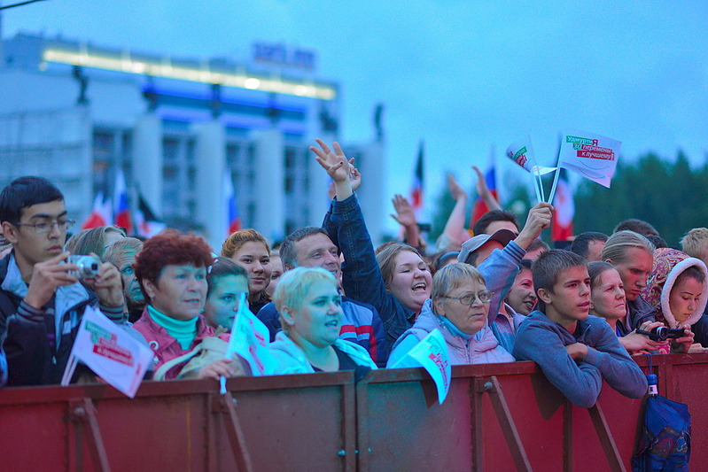 1100 X 734 310.2 Kb 1100 X 734 313.9 Kb 1100 X 734 276.9 Kb 1100 X 734 286.0 Kb 1099 X 734 310.1 Kb Праздничный концерт ЛЮБЭ на Центральной площади! 4 сентября
