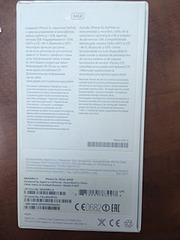 1920 X 2560 715.1 Kb 1920 X 2560 485.2 Kb 1920 X 2560 717.1 Kb 1920 X 2560 685.5 Kb Продается Apple Iphone 5S 64Gb Silver