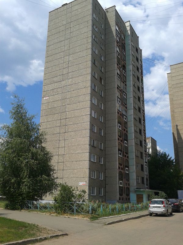 30 Лет Победы 50 Купить Квартиру