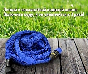 570 X 480 74.4 Kb Шопоголик! Раздачи и пристрой для всей семьи! По субботам до 14.00!