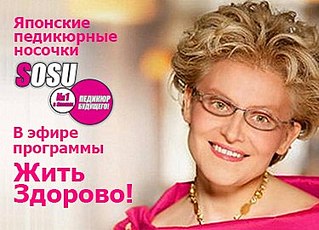 375 X 270 30.4 Kb 360 X 300 26.9 Kb Шопоголик! Раздачи и пристрой для всей семьи! По субботам до 14.00!