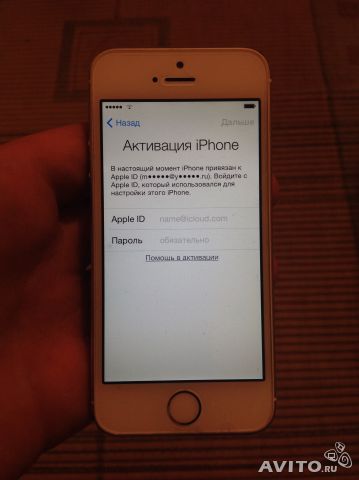 359 x 480 Помогите разблокировать iPhone 5s