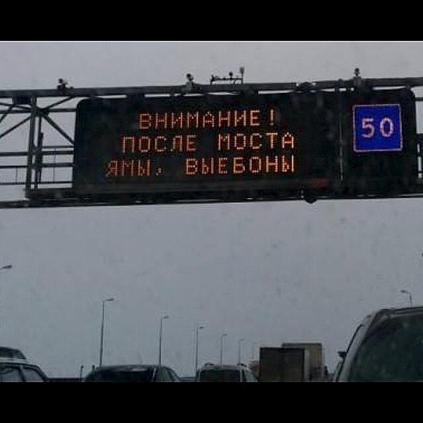 640 X 640  29.3 Kb Улыбнемся?