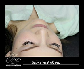1163 X 955 210.0 Kb 1406 X 1079 342.8 Kb 1386 X 1059 208.1 Kb New!6 д реконструкция бровей, наращивание ресничек