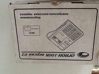 960 X 720 250.8 Kb 960 X 720 246.2 Kb 600 X 450  49.5 Kb  " 100  02"