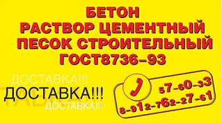 1059 X 587 181.5 Kb   ( 8736-93)  20  +++++++++++++++++++++++++++++++