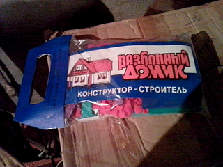 1920 X 1440 672.5 Kb 350 X 350  58.8 Kb 1920 X 3413 402.1 Kb 590 X 480  23.6 Kb  