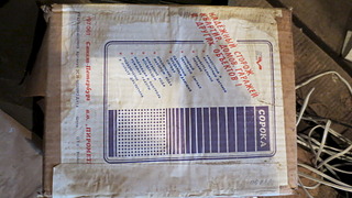 1920 X 1080 467.8 Kb  