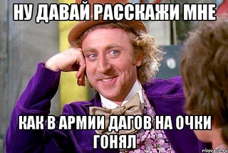 620 X 417  66.7 Kb Городская гопотека