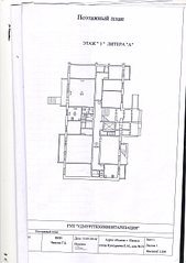 1920 X 2715 455.1 Kb 1920 X 1125 427.8 Kb 1920 X 1125 373.9 Kb 1920 X 1125 387.7 Kb 1920 X 1125 465.2 Kb     