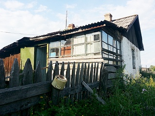 1920 X 1440 1007.0 Kb 1920 X 1440 350.1 Kb   .  .-/13 /300 ..