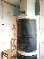 1536 X 2048 759.6 Kb 1920 X 1440 812.3 Kb 1920 X 1440 851.2 Kb 1920 X 1440 790.5 Kb 1920 X 1440 1010.6 Kb   .  .-/13 /300 ..