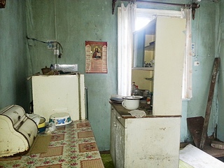 1920 X 1440 864.5 Kb 1920 X 1440 940.8 Kb 1920 X 1440 966.0 Kb   .  .-/13 /300 ..