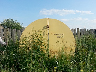 1920 X 1440 346.5 Kb 1920 X 1440 279.9 Kb 1920 X 1440 327.3 Kb 1920 X 1440 907.2 Kb   .  .-/13 /300 ..