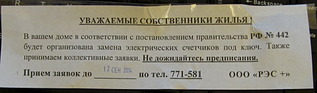 1920 X 562 250.5 Kb   .     ?