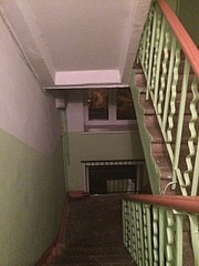 1920 X 2560 876.6 Kb Чистая продажа. Срочно.