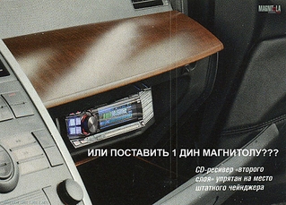 1050 X 754 744.1 Kb 1024 X 683 312.6 Kb 638 X 441 54.9 Kb 1366 X 768 362.7 Kb 800 X 533 181.3 Kb помогите решить - нерешаемое, установить -неустанавливаемое хелп ми!