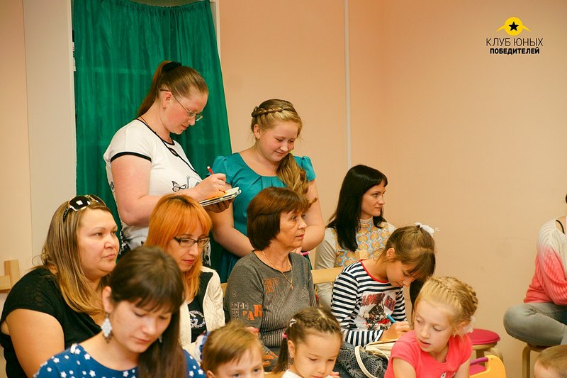 1280 X 853 173.5 Kb 1280 X 853 244.7 Kb Детский центр 'Клуб юных победителей'