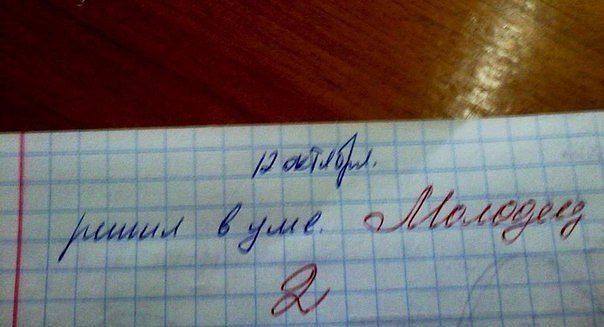 604 x 327 Улыбнемся?