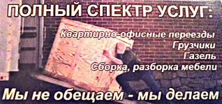 1329 X 625 386.4 Kb 1024 X 768 193.5 Kb 800 X 508 246.2 Kb  ,     ,    