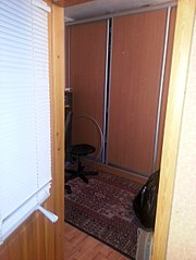 453 X 604 42.2 Kb 453 X 604 36.3 Kb 453 X 604 86.3 Kb 453 X 604 41.8 Kb 453 X 604 54.1 Kb Продам 2-х ком.квартиру, ул.Барышникова 31а(элитный дом).ФОТО