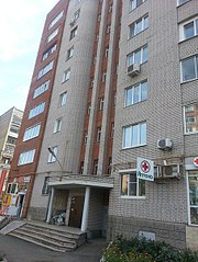453 X 604 86.3 Kb 453 X 604 41.8 Kb 453 X 604 54.1 Kb Продам 2-х ком.квартиру, ул.Барышникова 31а(элитный дом).ФОТО