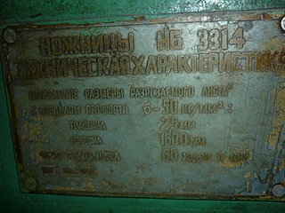 800 X 600 195.2 Kb 800 X 600 174.4 Kb     3314, 2.5 , 1600 