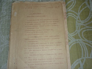 800 X 600 163.4 Kb 800 X 600 195.2 Kb 800 X 600 174.4 Kb     3314, 2.5 , 1600 