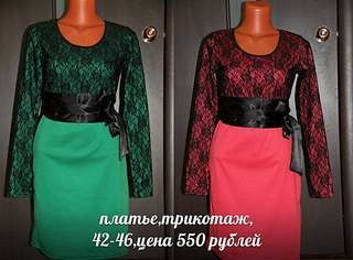 604 X 446 63.0 Kb 453 X 604 70.6 Kb 403 X 604 61.8 Kb 353 X 604 71.6 Kb  , ++. !