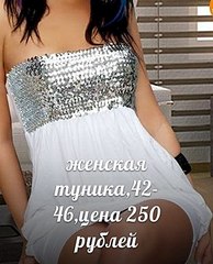 313 X 387 29.0 Kb 214 X 310 19.3 Kb 406 X 604 47.3 Kb 448 X 604 67.9 Kb 315 X 604 60.2 Kb  , ++. !