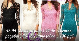 563 X 293 56.6 Kb 402 X 604 32.7 Kb  , ++. !