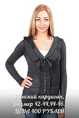 403 X 604 43.1 Kb 403 X 604 48.4 Kb 200 X 298 15.5 Kb 200 X 298 15.4 Kb  , ++. !