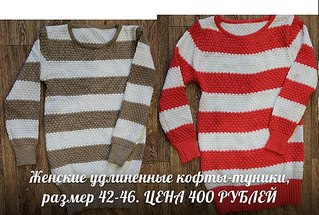 604 X 407 83.6 Kb  , ++. !
