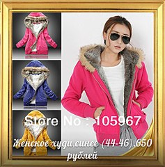 500 X 506 65.2 Kb 453 X 604 58.7 Kb 453 X 604 61.0 Kb  , ++. !