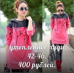 310 X 309 30.7 Kb 500 X 506 65.2 Kb 453 X 604 58.7 Kb 453 X 604 61.0 Kb  , ++. !