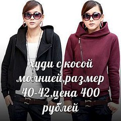 310 X 310 26.6 Kb 425 X 532 33.4 Kb 394 X 499 52.0 Kb 367 X 604 35.7 Kb  , ++. !