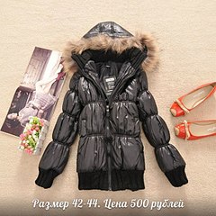 604 X 604 92.8 Kb 496 X 538 47.6 Kb 453 X 604 54.5 Kb 604 X 604 65.1 Kb  , ++. !