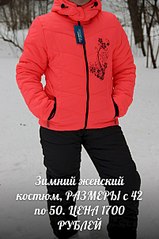 402 X 604 44.8 Kb 527 X 604 73.0 Kb 604 X 604 71.4 Kb 356 X 604 70.2 Kb 986 X 970 177.9 Kb  , ++. !