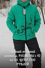 402 X 604 48.8 Kb 402 X 604 46.6 Kb  , ++. !