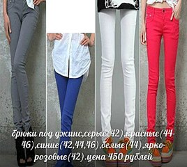 604 X 540 69.3 Kb 604 X 604 59.5 Kb 310 X 310 32.2 Kb 402 X 604 67.6 Kb  , ++. !
